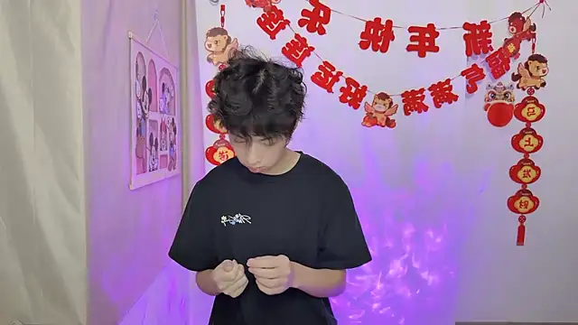 afahyu online show from 25, 3, 2026