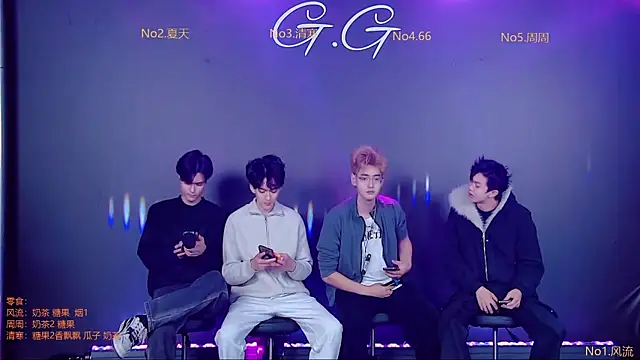 GG-boy002 online show from 13, 1, 2026