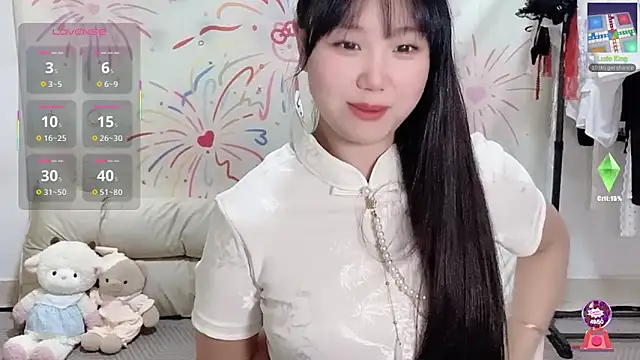 xiaoguai99 online show from 2, 6, 2026