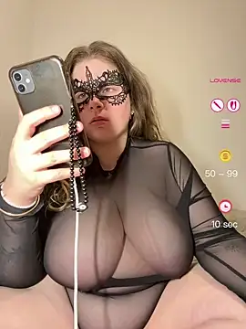 Snapshot of cherrylust12 chatting on 7, 5, 2026 cherrylust12 online show from 7, 5, 2026