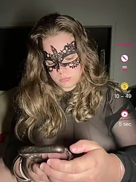 Snapshot of cherrylust12 chatting on 2, 6, 2026 cherrylust12 online show from 2, 6, 2026