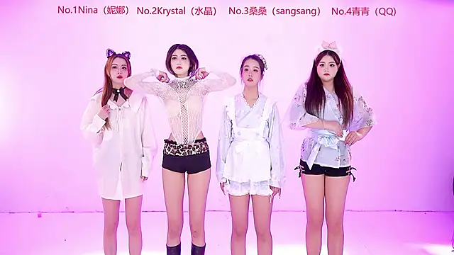 Snapshot of NewStar101 chatting on 7, 1, 2026 NewStar101 online show from 7, 1, 2026