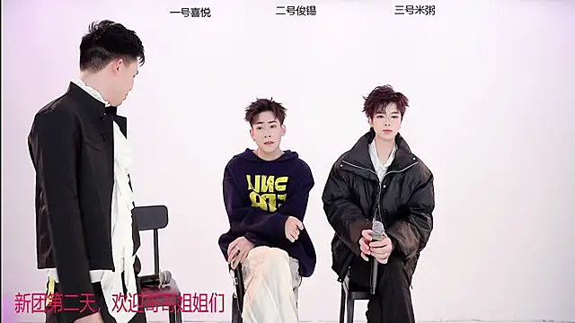 HD-stick998 online show from 6, 1, 2026