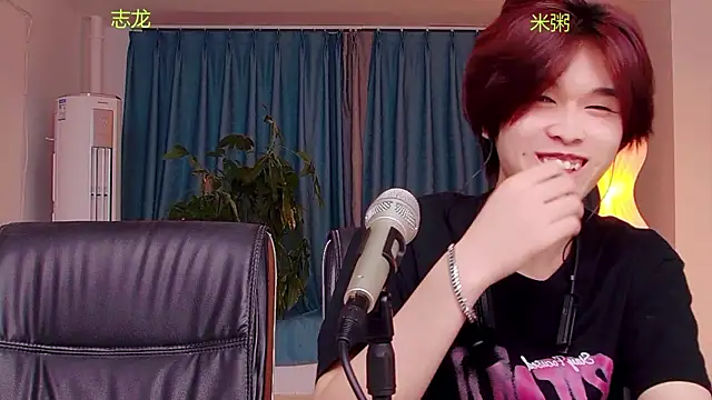 HD-stick998 online show from 15, 7, 2026