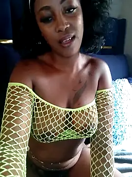 CocoButterxox online show from 14, 4, 2026