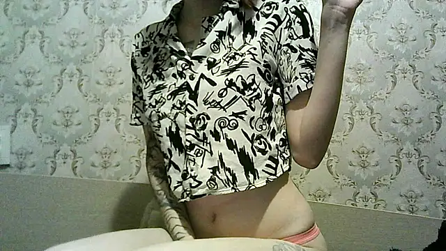 Snapshot of SmokySplit chatting on 7, 1, 2026 SmokySplit online show from 7, 1, 2026