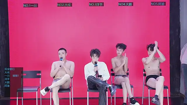 jmcm001 online show from 14, 1, 2026