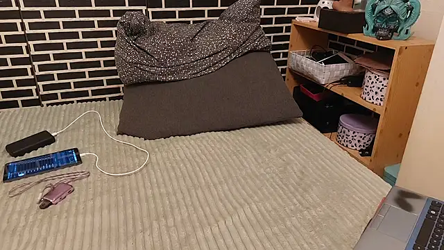 Spatgirl online show from 8, 3, 2026