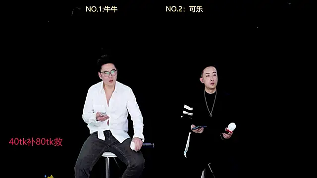 w-lucky online show from 8, 1, 2026