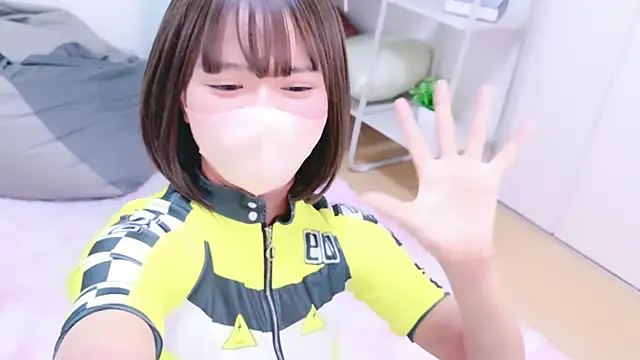 Naco 75 online show from 9, 3, 2026