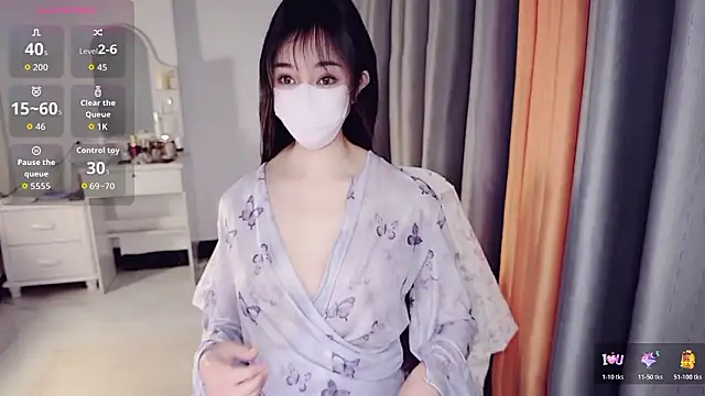 Snapshot of NolanMia chatting on 2, 2, 2026 NolanMia online show from 2, 2, 2026