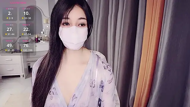 Snapshot of NolanMia chatting on 14, 2, 2026 NolanMia online show from 14, 2, 2026