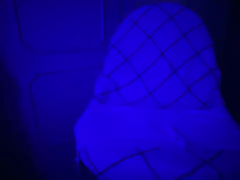 Snapshot of WarmSound chatting on 15, 1, 2026 WarmSound online show from 15, 1, 2026