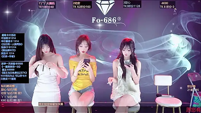 FO-686- online show from 13, 3, 2026