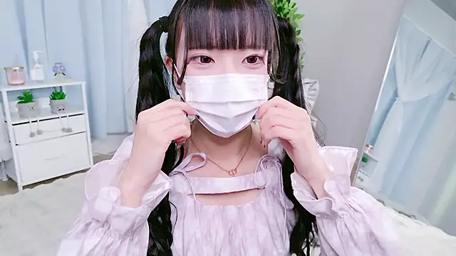 Nonn chan online show from 16, 3, 2026