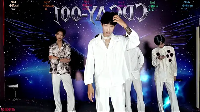 CDGAY 001 online show from 12, 1, 2026