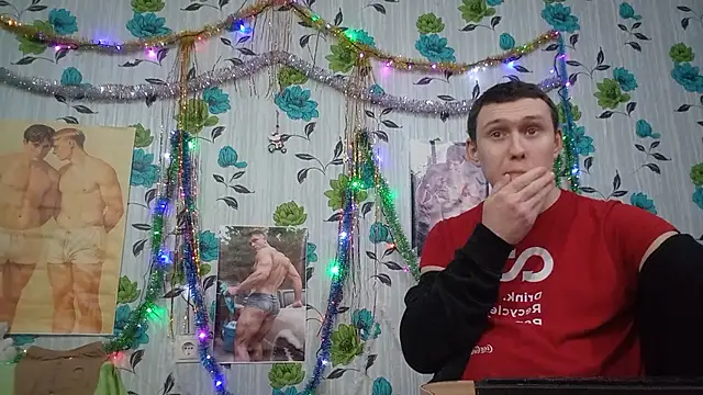 LuxeBoy  online show from 14, 1, 2026