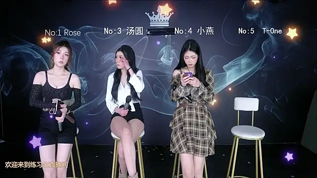 mz-606 online show from 13, 1, 2026