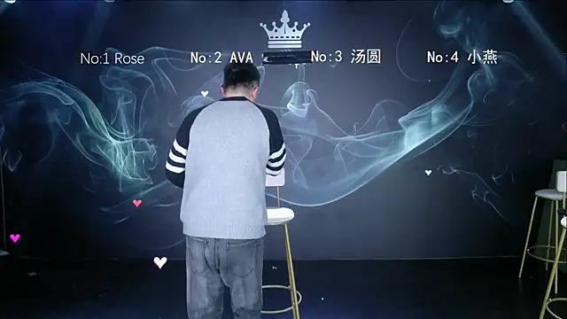 mz-606 online show from 14, 1, 2026