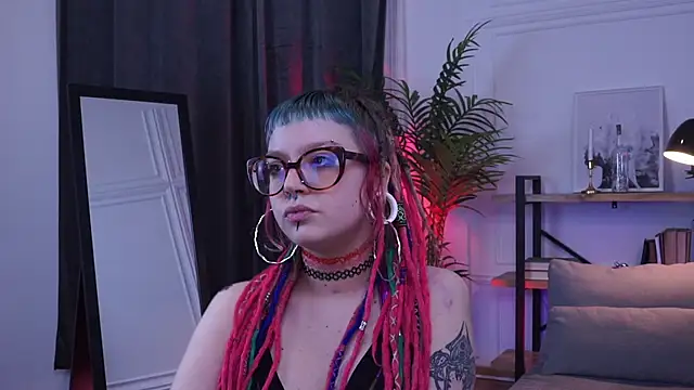 Neo Dream online show from 17, 1, 2026