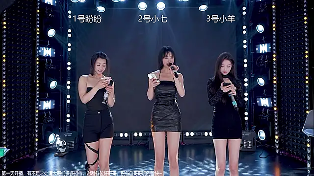 Snapshot of MAMAMOO-01 chatting on 15, 1, 2026 MAMAMOO-01 online show from 15, 1, 2026