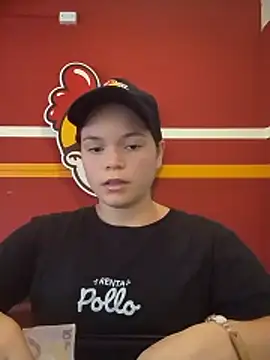 Snapshot of AdharaCusan chatting on 1, 4, 2026 AdharaCusan online show from 1, 4, 2026