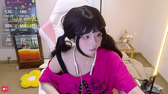 Snapshot of Qiqiiii-05 chatting on 7, 6, 2026 Qiqiiii-05 online show from 7, 6, 2026