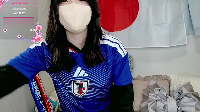  ame chan  online show from 28, 6, 2026