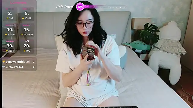 Snapshot of awayaya chatting on 13, 6, 2026 awayaya online show from 13, 6, 2026