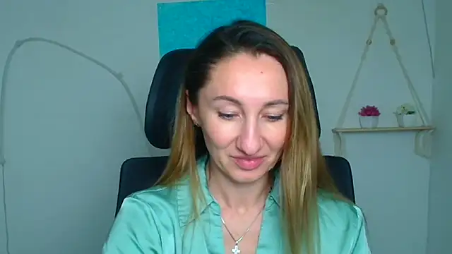 Snapshot of Diana_Sweeet_ chatting on 21, 2, 2026 Diana Sweeet online show from 21, 2, 2026