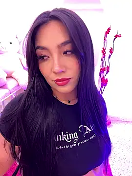 Snapshot of Your_Enyel chatting on 16, 1, 2026 Your Enyel online show from 16, 1, 2026