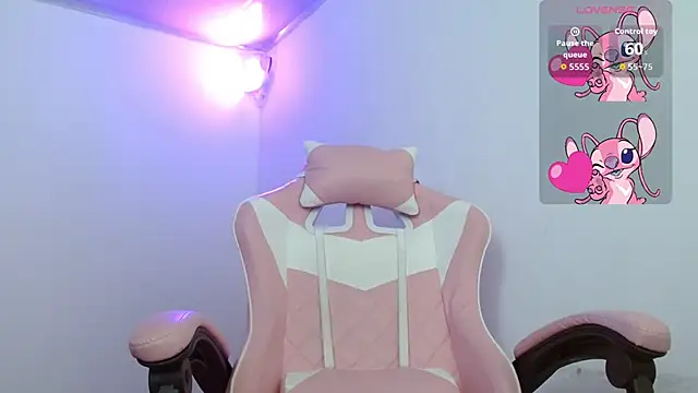 adhara montiel  online show from 11, 3, 2026