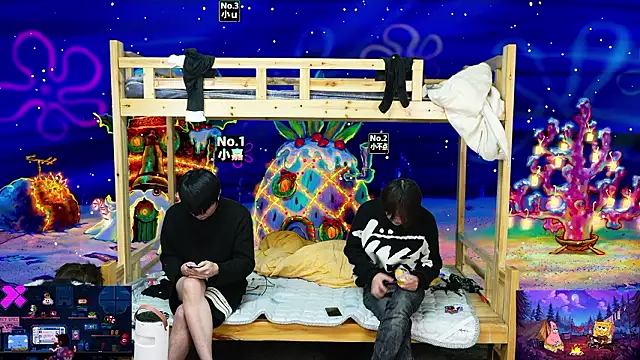 Snapshot of xiaohuangren01 chatting on 16, 1, 2026 xiaohuangren01 online show from 16, 1, 2026