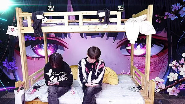 Snapshot of xiaohuangren01 chatting on 17, 1, 2026 xiaohuangren01 online show from 17, 1, 2026