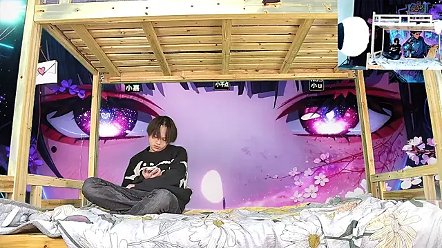 Snapshot of xiaohuangren01 chatting on 1, 2, 2026 xiaohuangren01 online show from 1, 2, 2026