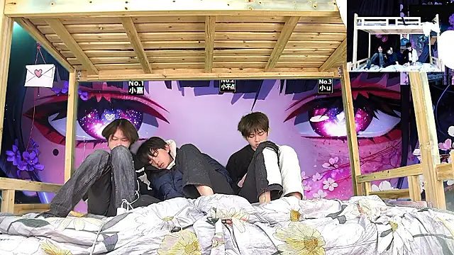 Snapshot of xiaohuangren01 chatting on 2, 2, 2026 xiaohuangren01 online show from 2, 2, 2026