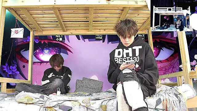 Snapshot of xiaohuangren01 chatting on 3, 2, 2026 xiaohuangren01 online show from 3, 2, 2026