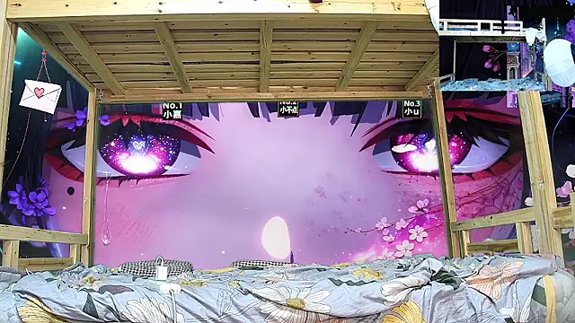 Snapshot of xiaohuangren01 chatting on 3, 2, 2026 xiaohuangren01 online show from 3, 2, 2026