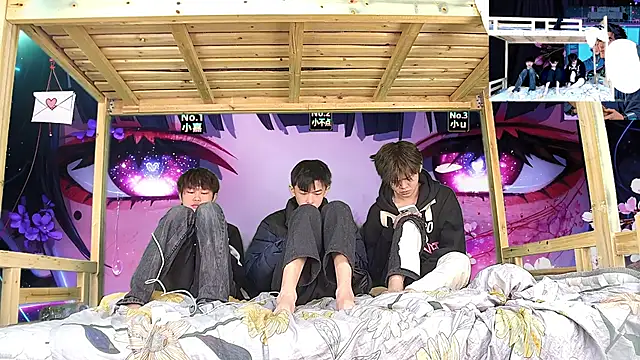 Snapshot of xiaohuangren01 chatting on 5, 2, 2026 xiaohuangren01 online show from 5, 2, 2026