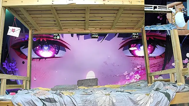 Snapshot of xiaohuangren01 chatting on 8, 2, 2026 xiaohuangren01 online show from 8, 2, 2026