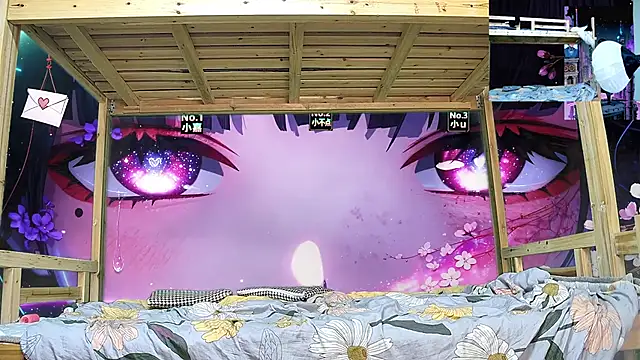 Snapshot of xiaohuangren01 chatting on 9, 2, 2026 xiaohuangren01 online show from 9, 2, 2026