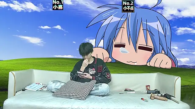 xiaohuangren01 online show from 2, 4, 2026