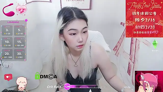 cu003 online show from 15, 2, 2026