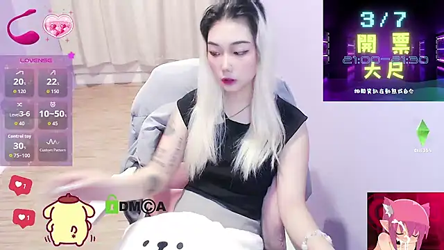 cu003 online show from 5, 3, 2026