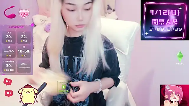 cu003 online show from 9, 4, 2026