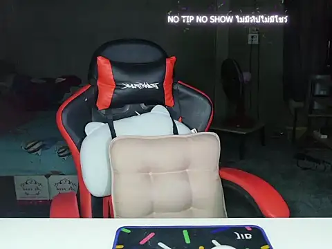 Pearlveil online show from 21, 4, 2026