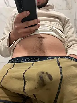 Snapshot of Ilyass_heway chatting on 12, 2, 2026 Ilyass heway online show from 12, 2, 2026