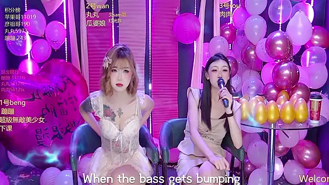 queen--001 online show from 14, 2, 2026