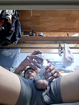 Snapshot of Slick69j chatting on 8, 4, 2026 Slick69j online show from 8, 4, 2026