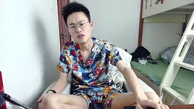 Aint686 online show from 12, 4, 2026